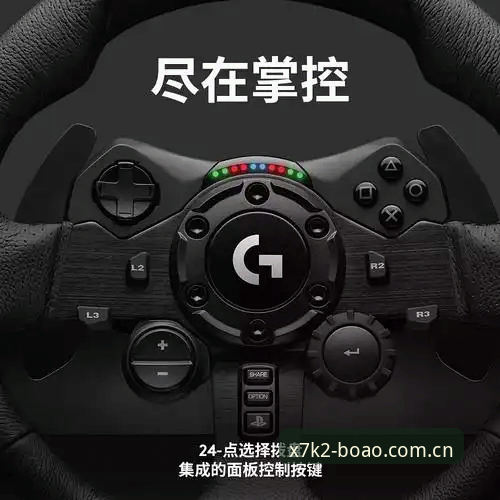 博奥好不好 博奥体育平台实用评测:从竞速数据到游戏体验的全面解析